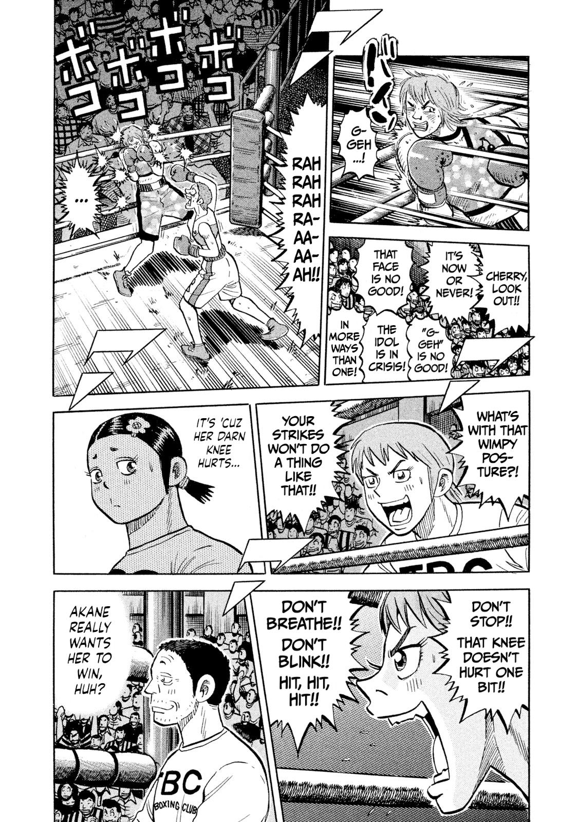 Rice Shoulder Chapter 91 page 8 - 