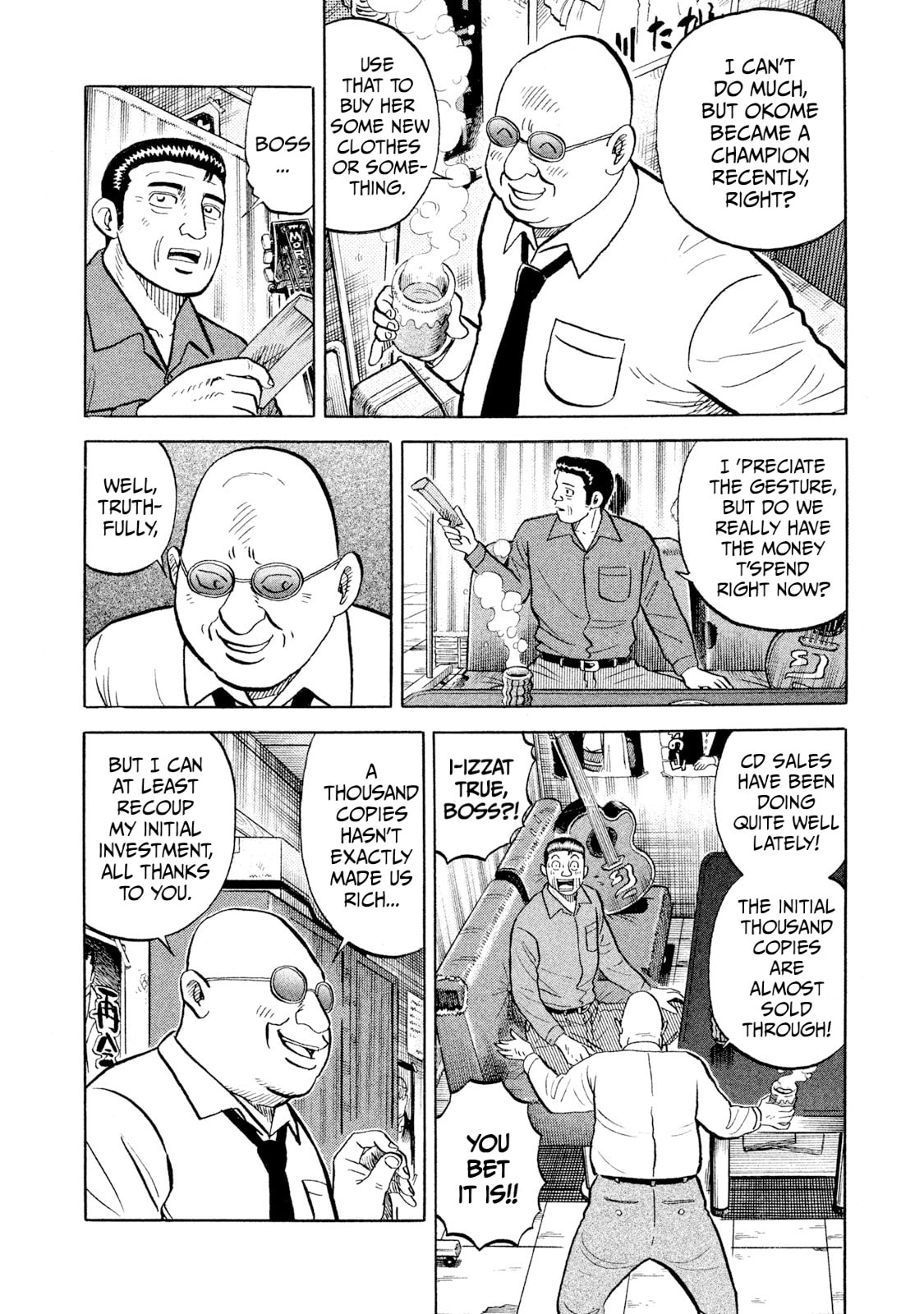 Rice Shoulder Chapter 92 page 14 - 