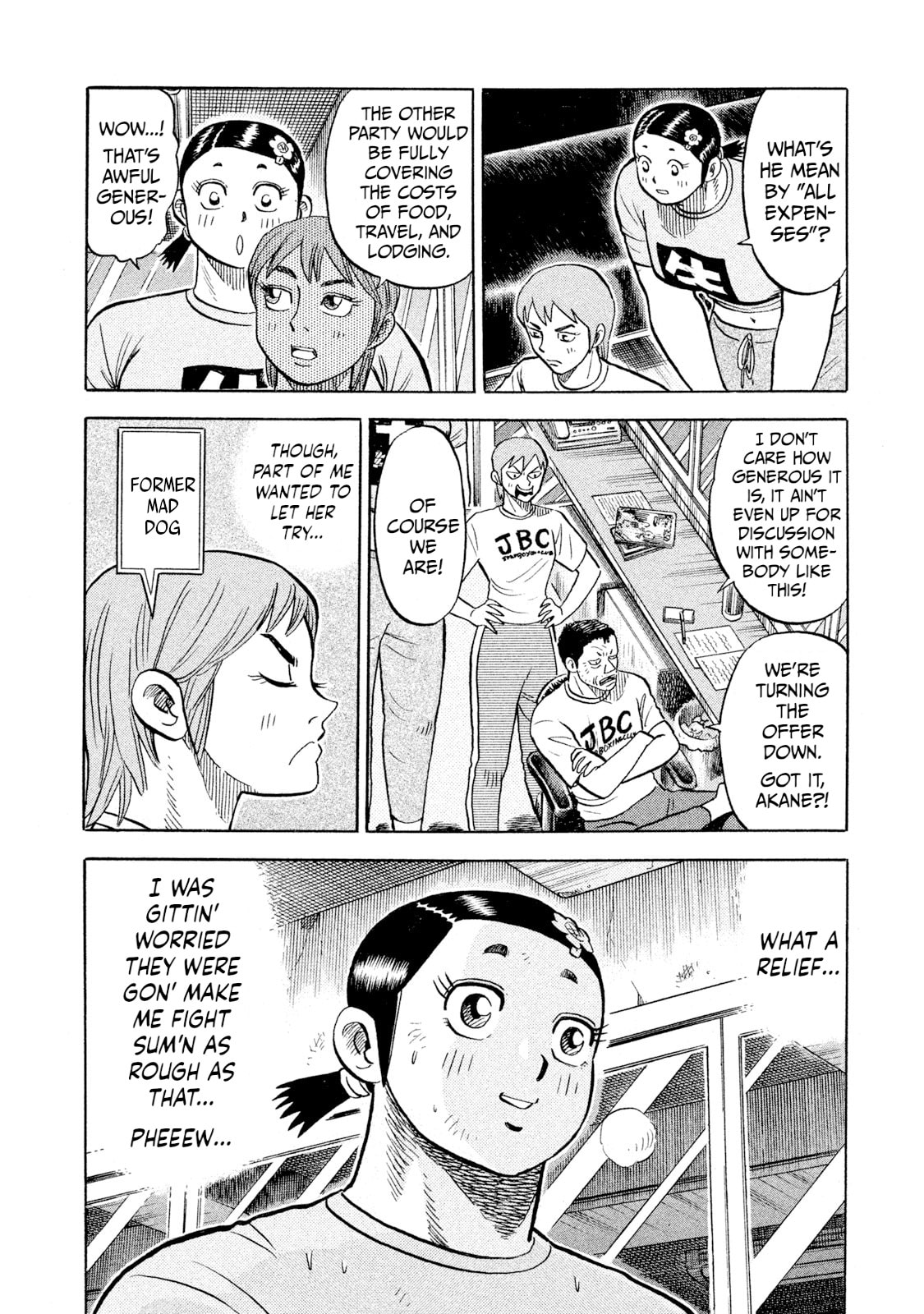 Rice Shoulder Chapter 92 page 18 - 