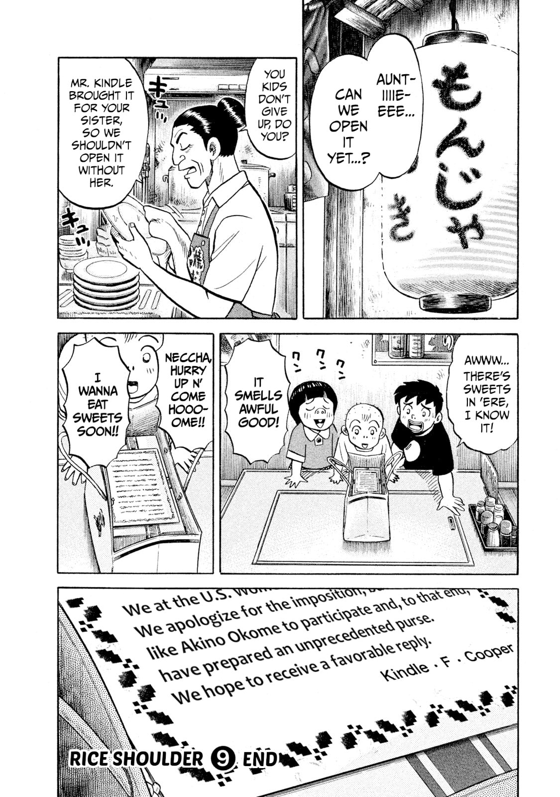 Rice Shoulder Chapter 92 page 20 - 