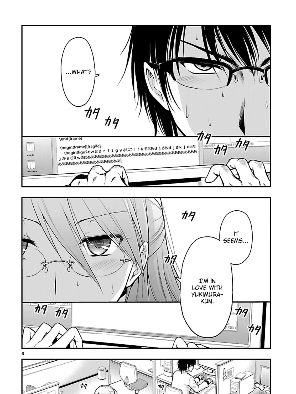 Rikei ga Koi ni Ochita no de Shoumei shitemita Chapter 1 page 12 - 