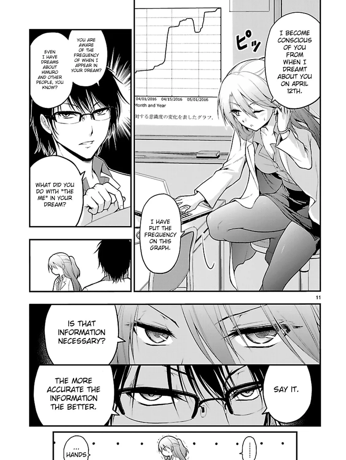 Rikei ga Koi ni Ochita no de Shoumei shitemita Chapter 1 page 22 - 