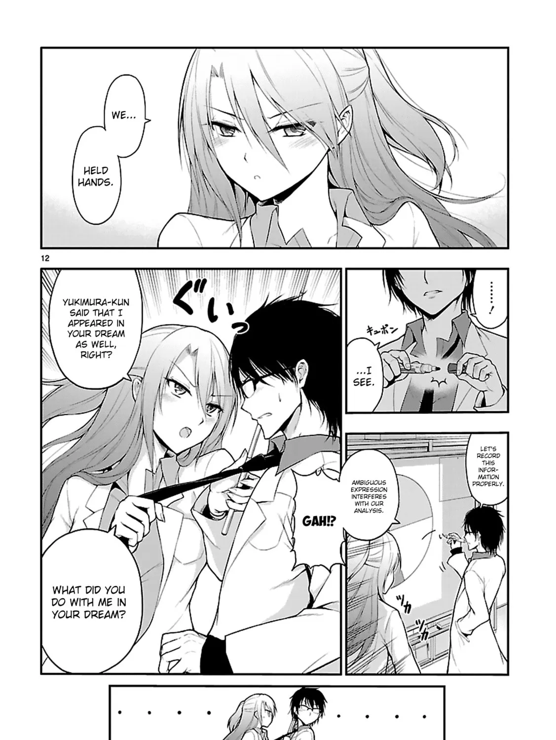 Rikei ga Koi ni Ochita no de Shoumei shitemita Chapter 1 page 24 - 