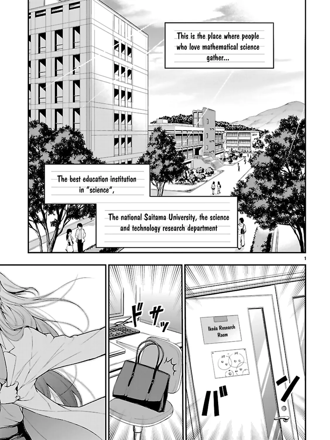 Rikei ga Koi ni Ochita no de Shoumei shitemita Chapter 1 page 4 - 