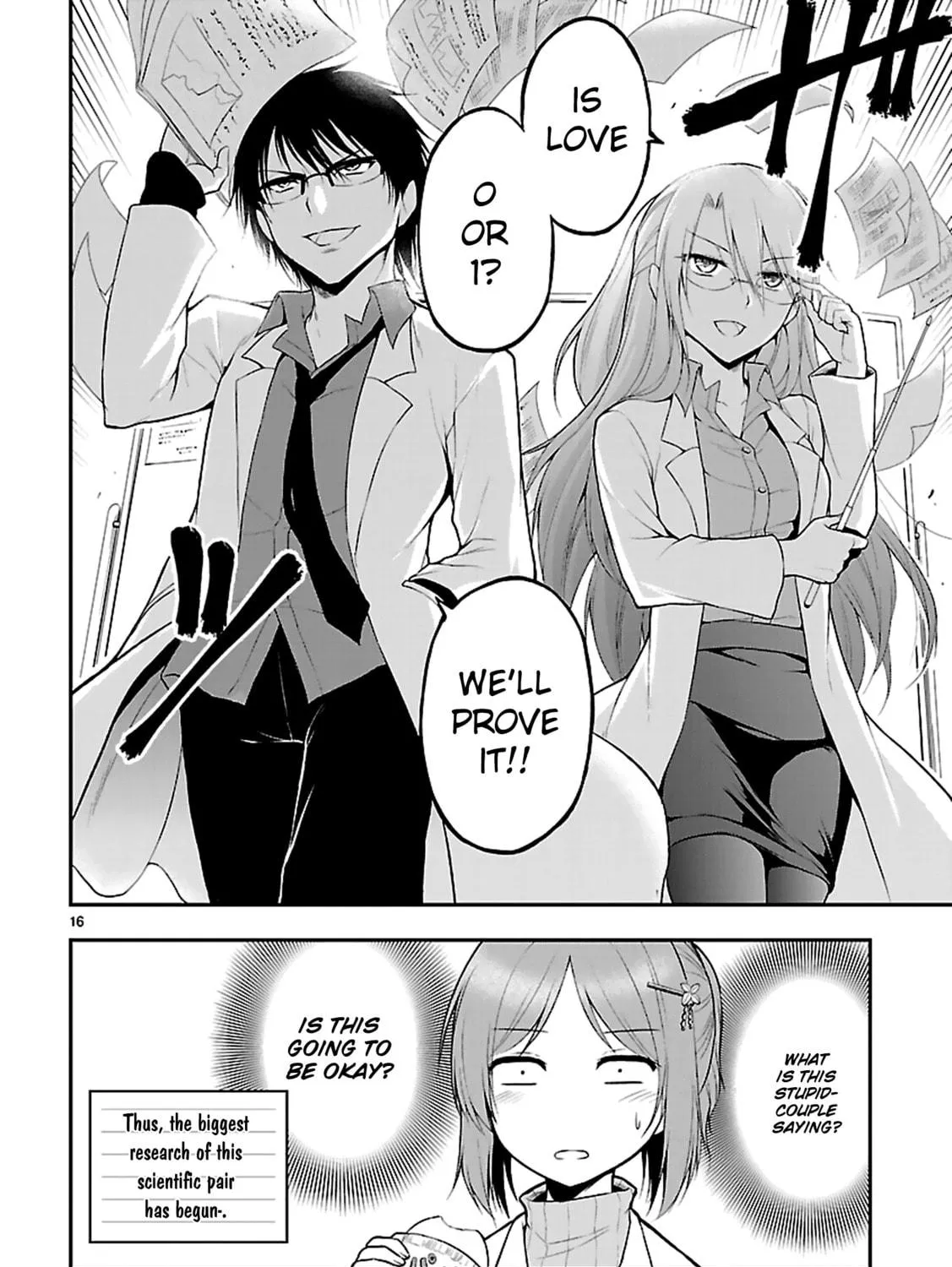 Rikei ga Koi ni Ochita no de Shoumei shitemita Chapter 1 page 32 - 
