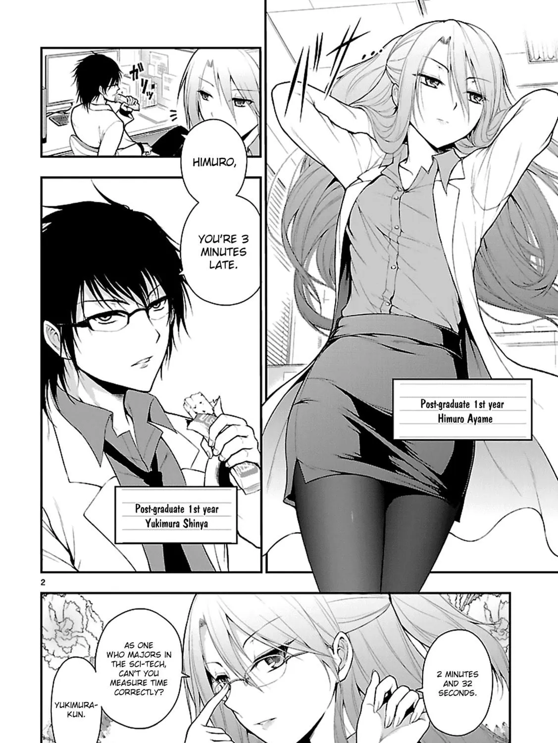 Rikei ga Koi ni Ochita no de Shoumei shitemita Chapter 1 page 6 - 