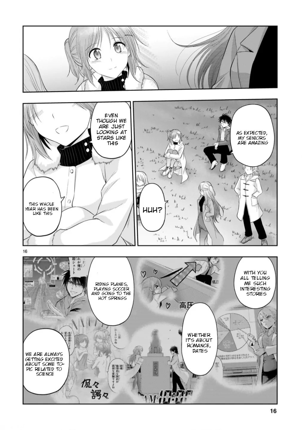 Rikei ga Koi ni Ochita no de Shoumei shitemita Chapter 101 page 16 - 