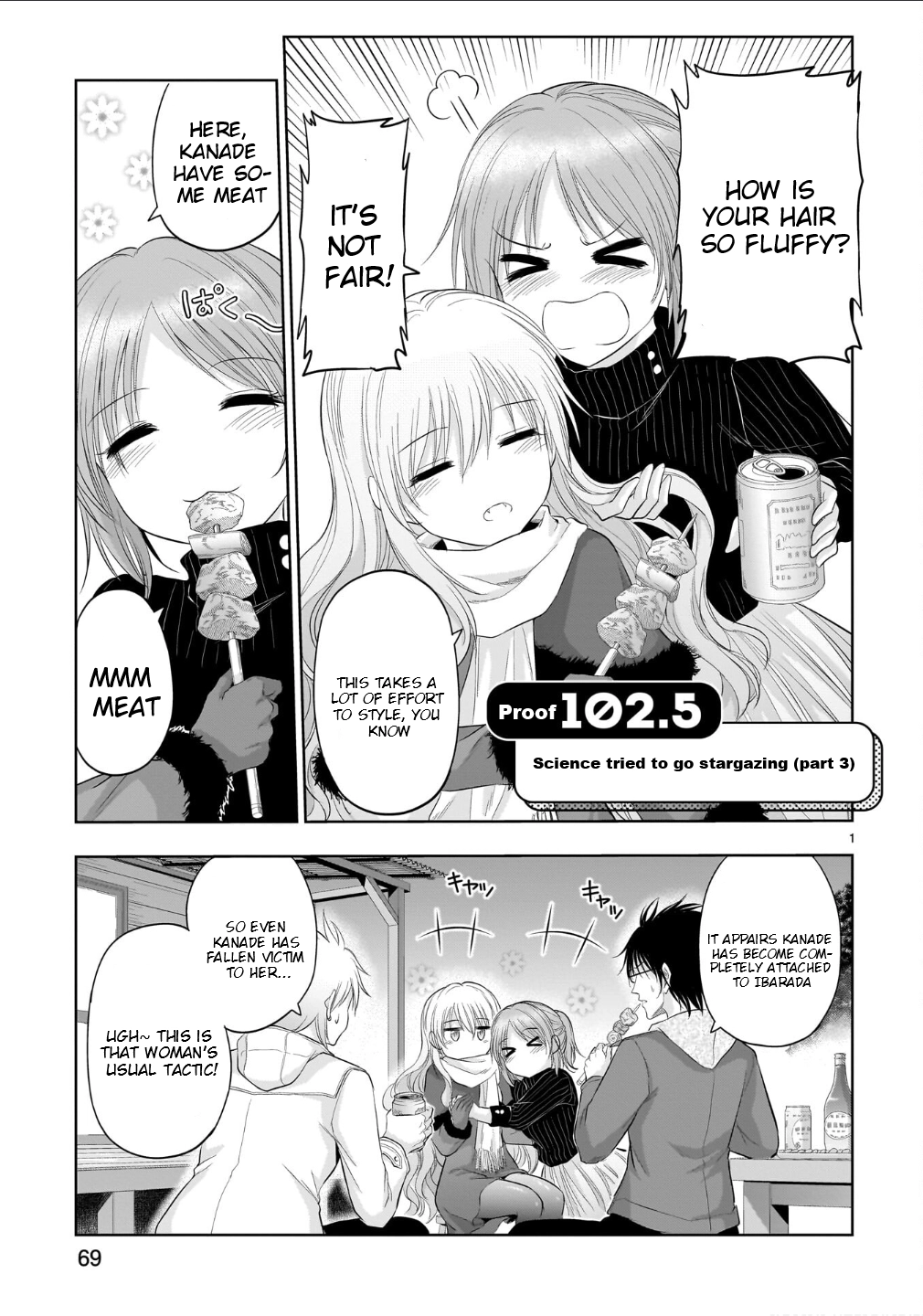 Rikei ga Koi ni Ochita no de Shoumei shitemita Chapter 102.51 page 2 - 