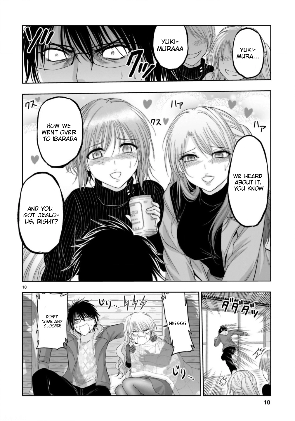 Rikei ga Koi ni Ochita no de Shoumei shitemita Chapter 102.51 page 11 - 