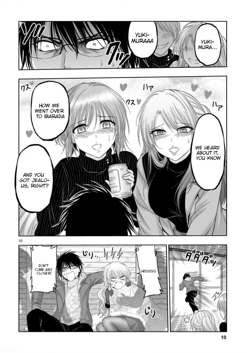 Rikei ga Koi ni Ochita no de Shoumei shitemita Chapter 102.6 page 11 - 