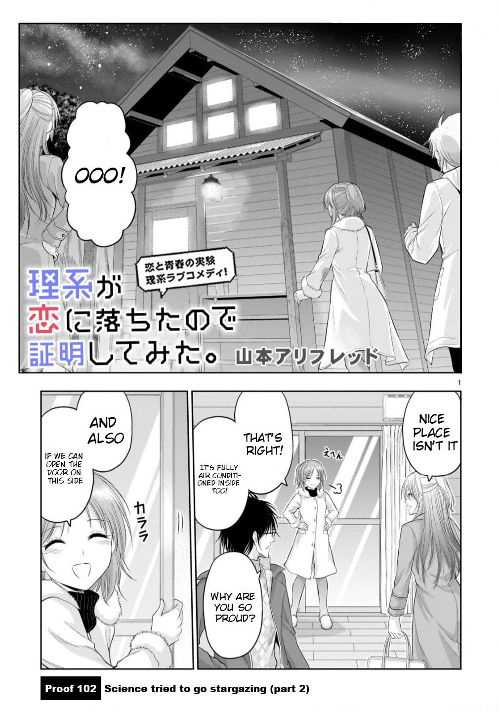 Rikei ga Koi ni Ochita no de Shoumei shitemita Chapter 102 page 2 - 