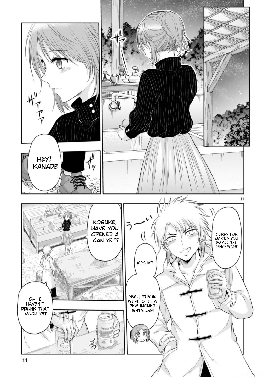 Rikei ga Koi ni Ochita no de Shoumei shitemita Chapter 102 page 12 - 
