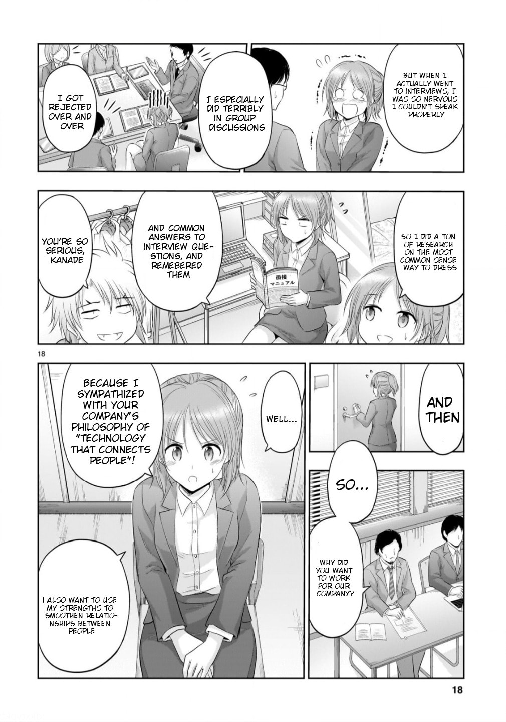 Rikei ga Koi ni Ochita no de Shoumei shitemita Chapter 102 page 19 - 