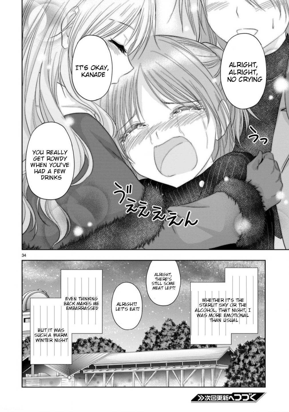 Rikei ga Koi ni Ochita no de Shoumei shitemita Chapter 102 page 34 - 