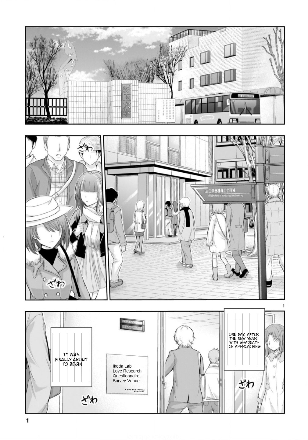 Rikei ga Koi ni Ochita no de Shoumei shitemita Chapter 103 page 2 - 