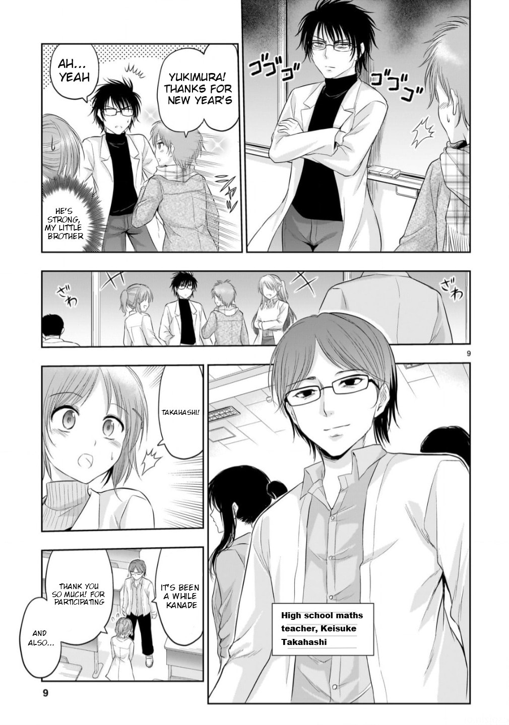 Rikei ga Koi ni Ochita no de Shoumei shitemita Chapter 103 page 9 - 