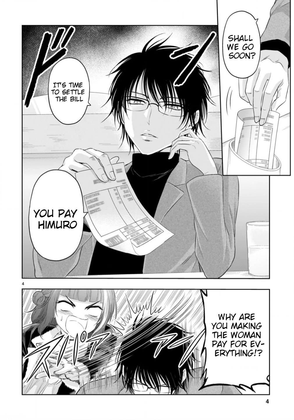 Rikei ga Koi ni Ochita no de Shoumei shitemita Chapter 104.52 page 5 - 