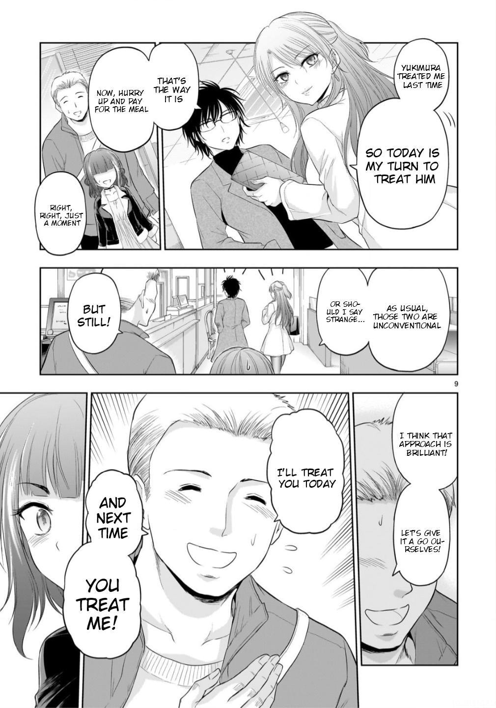 Rikei ga Koi ni Ochita no de Shoumei shitemita Chapter 104.6 page 10 - 