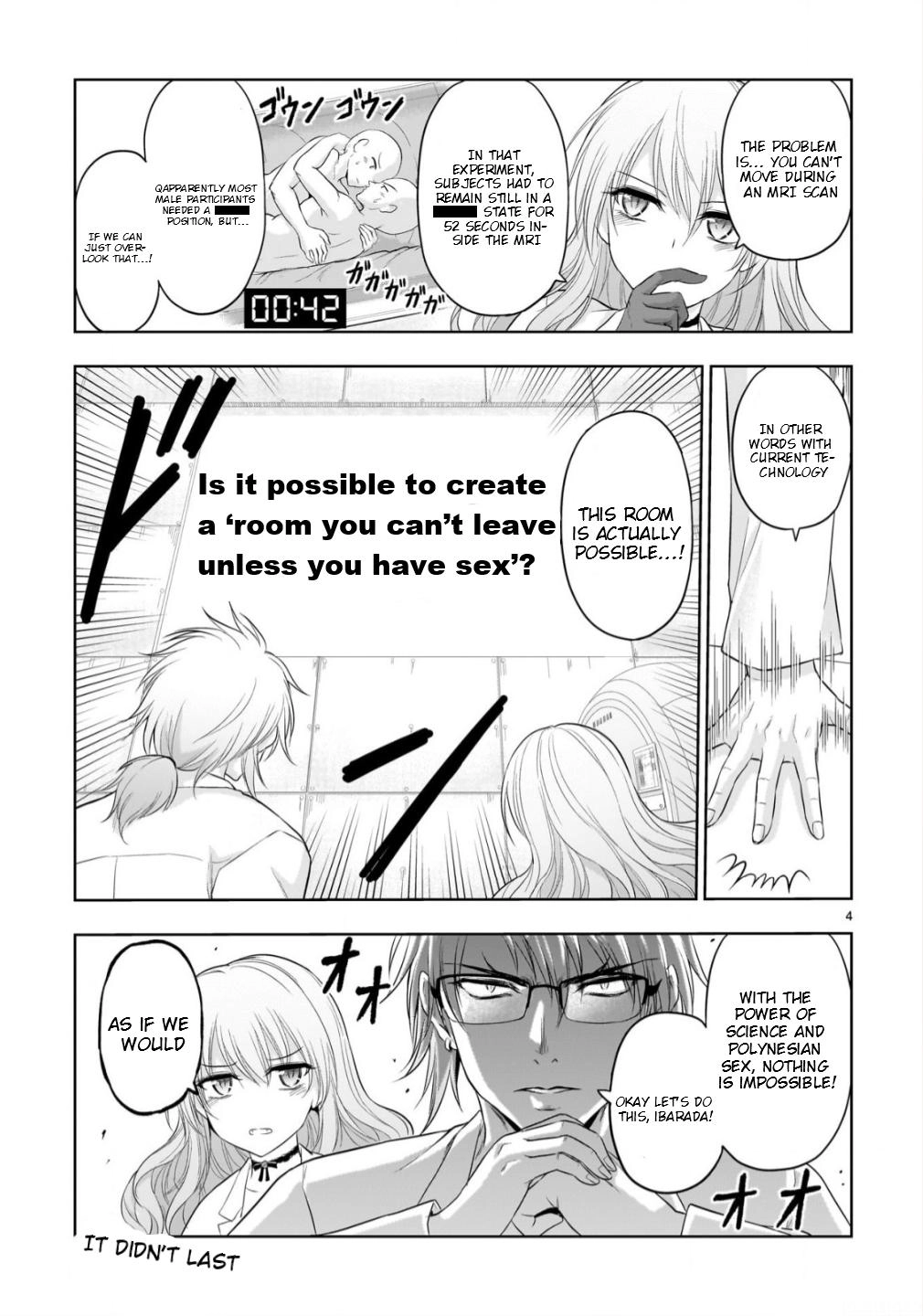 Rikei ga Koi ni Ochita no de Shoumei shitemita Chapter 104.7 page 5 - 