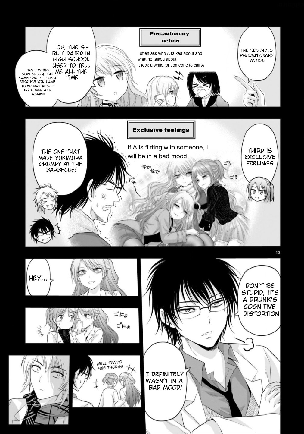 Rikei ga Koi ni Ochita no de Shoumei shitemita Chapter 104 page 14 - 