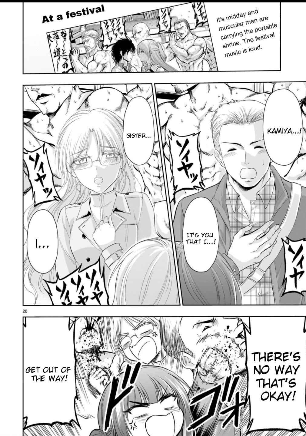 Rikei ga Koi ni Ochita no de Shoumei shitemita Chapter 105 page 19 - 
