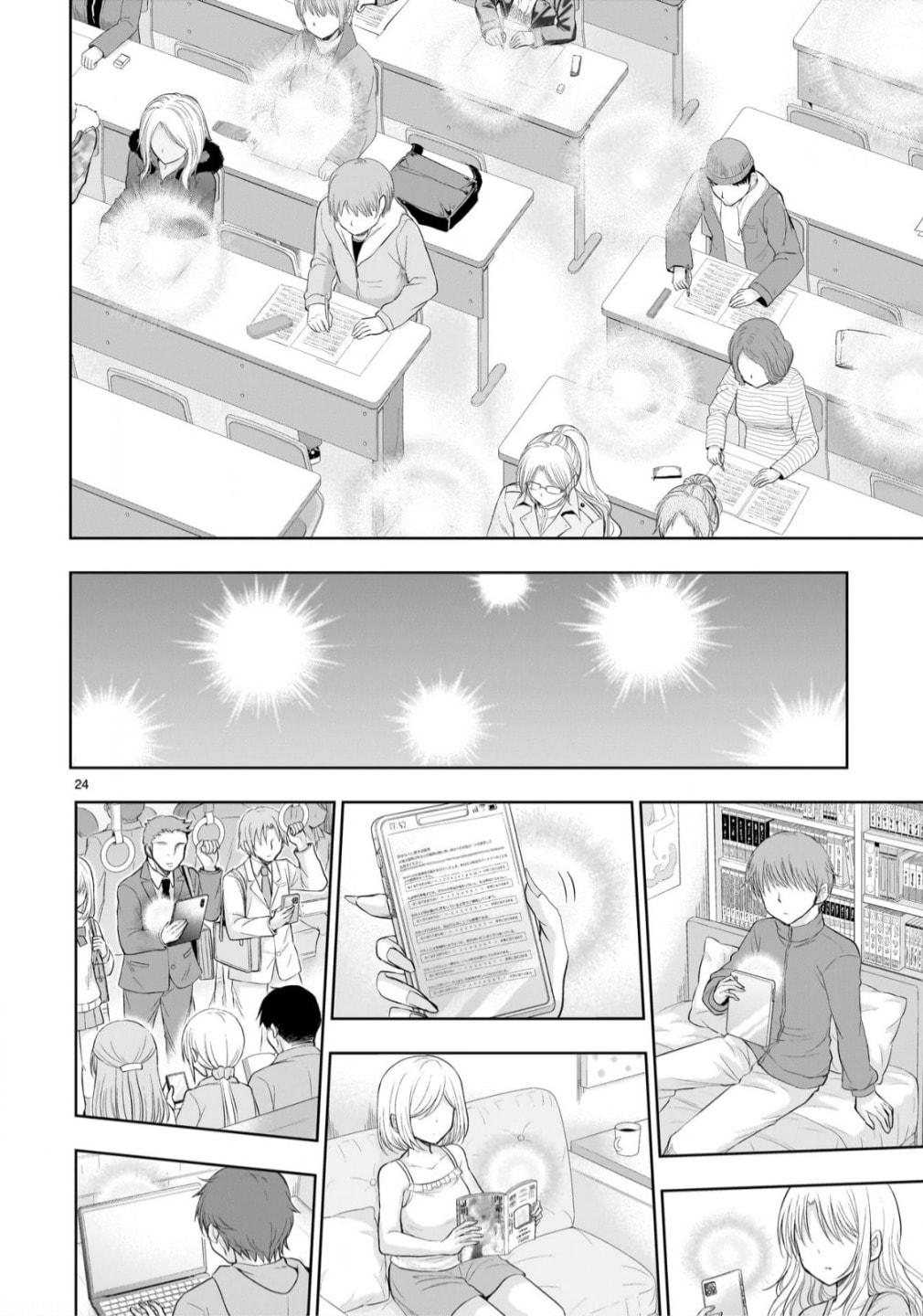 Rikei ga Koi ni Ochita no de Shoumei shitemita Chapter 105 page 22 - 