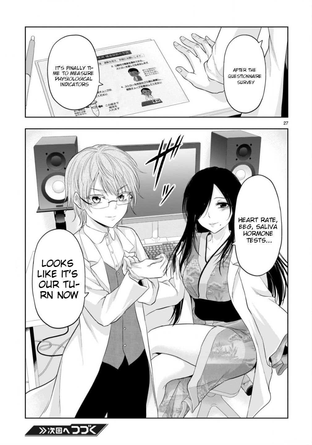 Rikei ga Koi ni Ochita no de Shoumei shitemita Chapter 105 page 25 - 