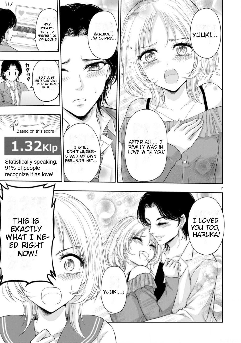 Rikei ga Koi ni Ochita no de Shoumei shitemita Chapter 105 page 8 - 