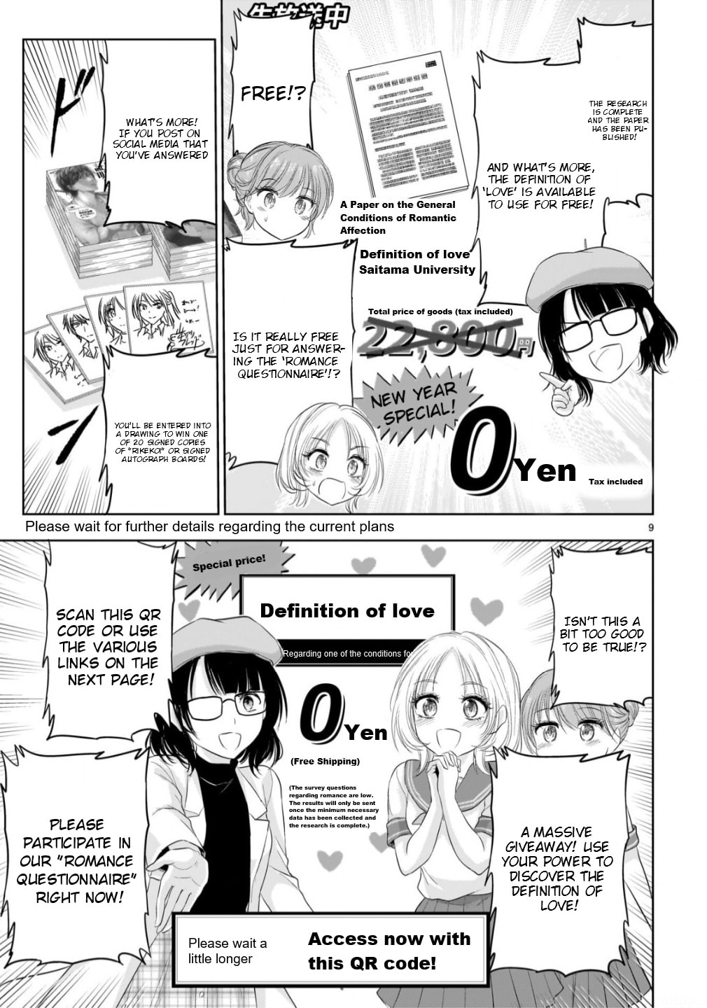 Rikei ga Koi ni Ochita no de Shoumei shitemita Chapter 105 page 9 - 