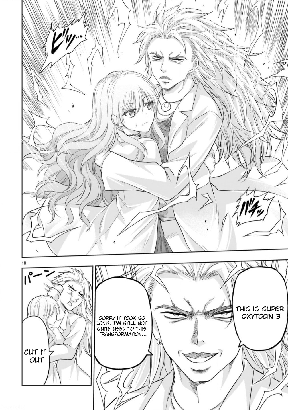 Rikei ga Koi ni Ochita no de Shoumei shitemita Chapter 106 page 19 - 