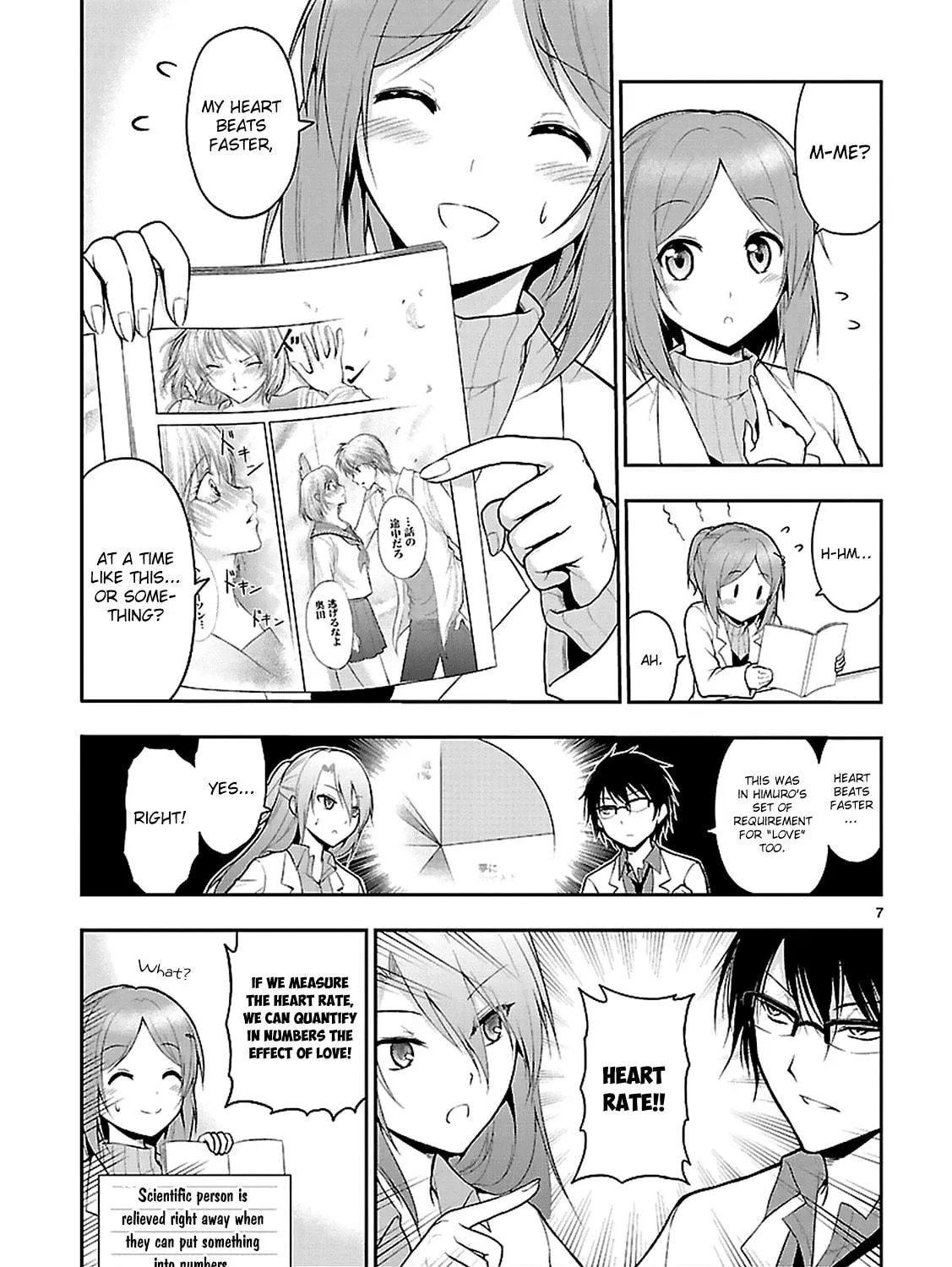 Rikei ga Koi ni Ochita no de Shoumei shitemita Chapter 2 page 14 - 