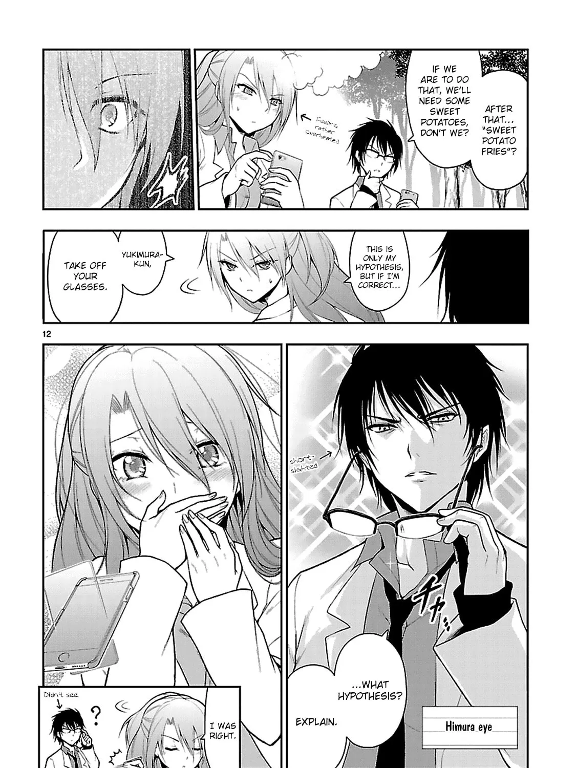Rikei ga Koi ni Ochita no de Shoumei shitemita Chapter 2 page 24 - 