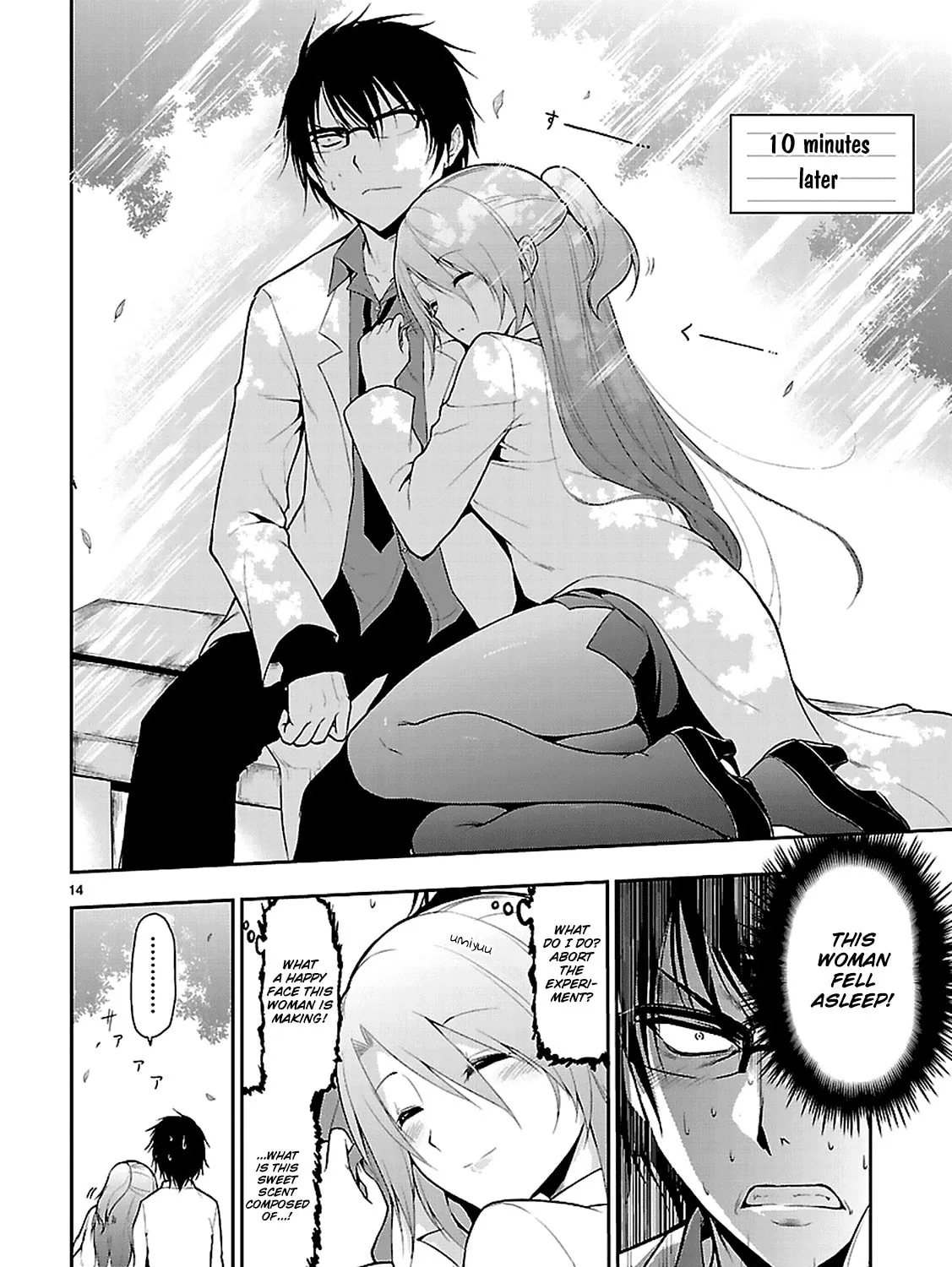 Rikei ga Koi ni Ochita no de Shoumei shitemita Chapter 2 page 28 - 