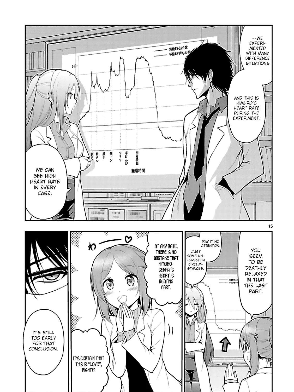 Rikei ga Koi ni Ochita no de Shoumei shitemita Chapter 2 page 30 - 