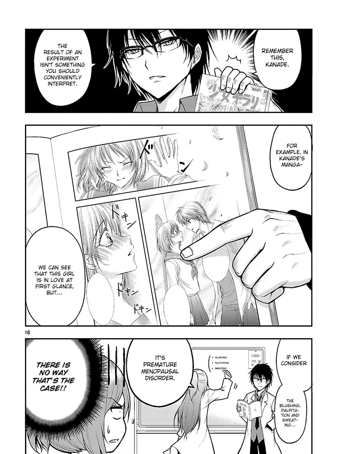 Rikei ga Koi ni Ochita no de Shoumei shitemita Chapter 2 page 32 - 