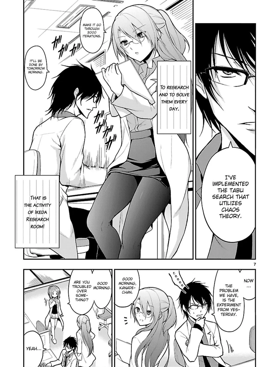 Rikei ga Koi ni Ochita no de Shoumei shitemita Chapter 3 page 16 - 