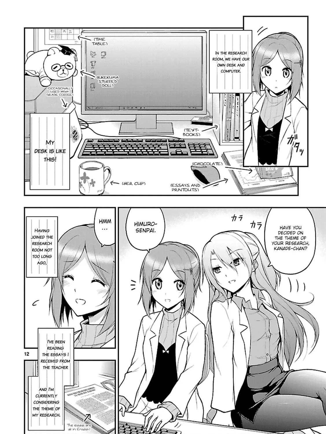 Rikei ga Koi ni Ochita no de Shoumei shitemita Chapter 3 page 26 - 