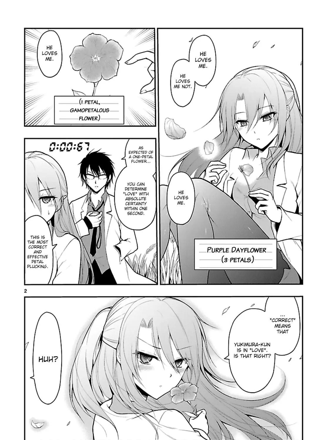 Rikei ga Koi ni Ochita no de Shoumei shitemita Chapter 4.5 page 6 - 
