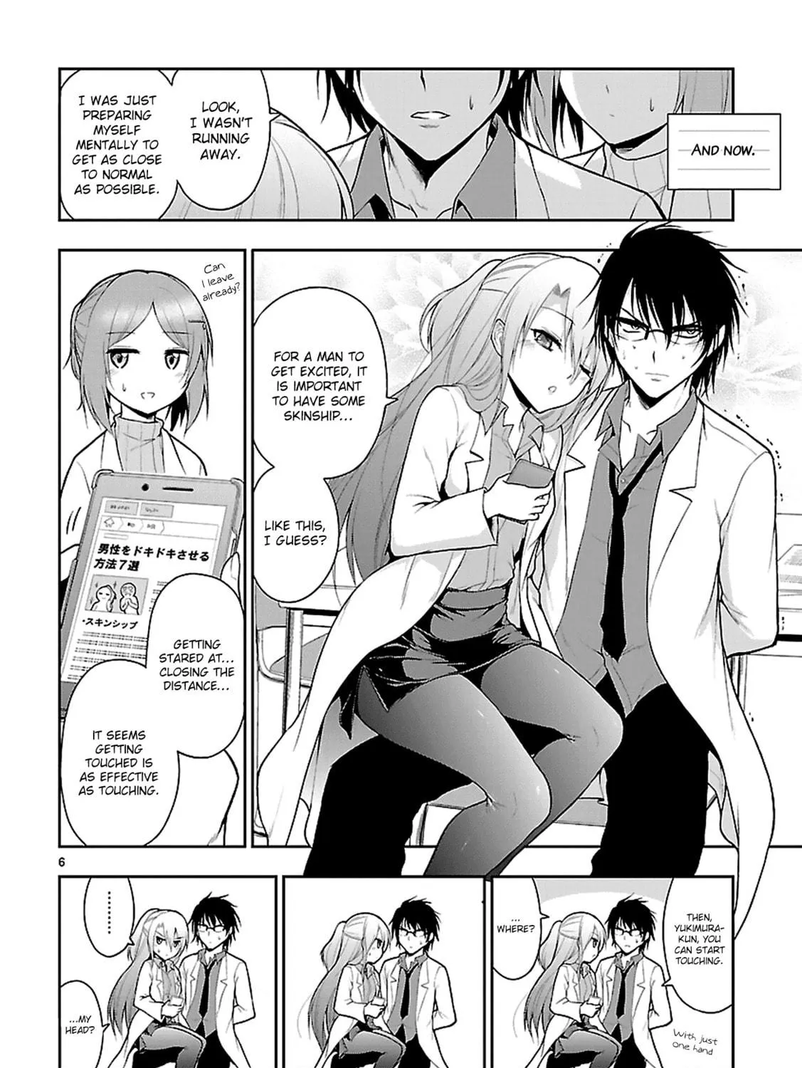 Rikei ga Koi ni Ochita no de Shoumei shitemita Chapter 4 page 14 - 