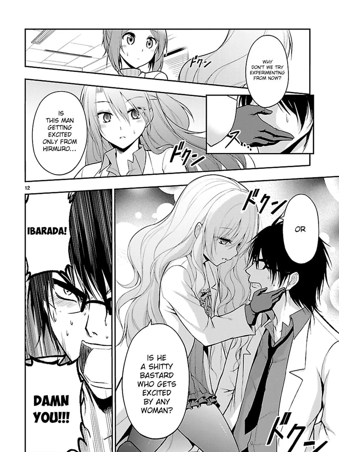 Rikei ga Koi ni Ochita no de Shoumei shitemita Chapter 4 page 26 - 