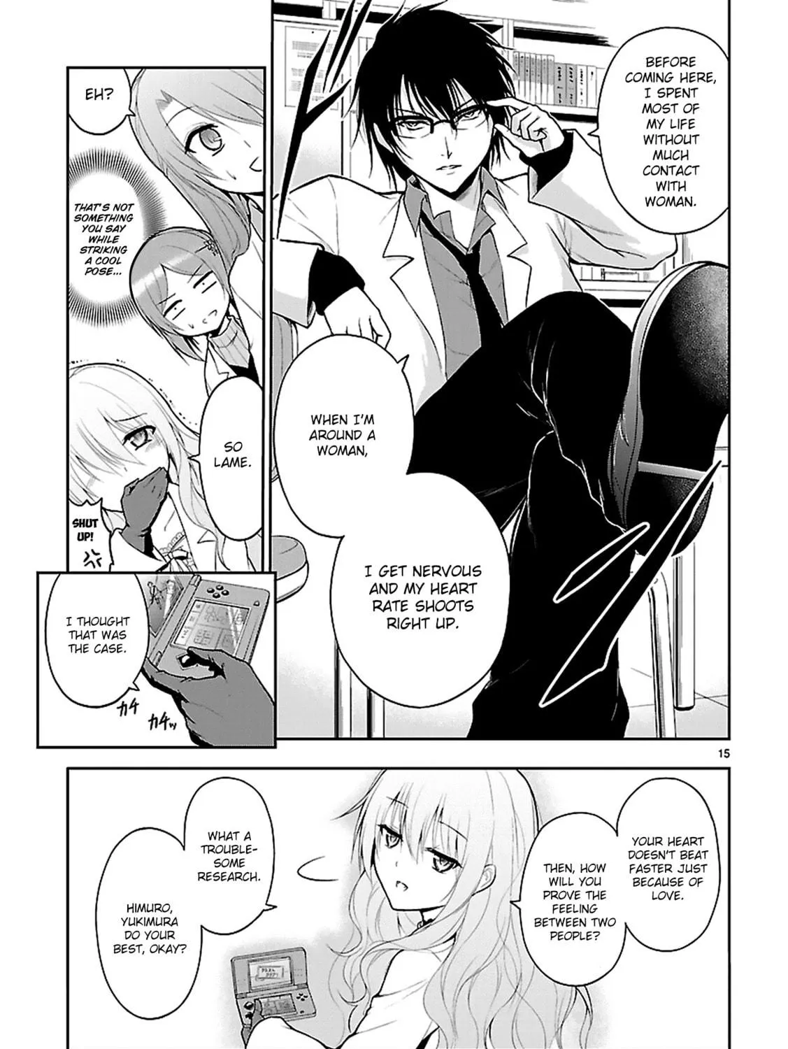 Rikei ga Koi ni Ochita no de Shoumei shitemita Chapter 4 page 32 - 