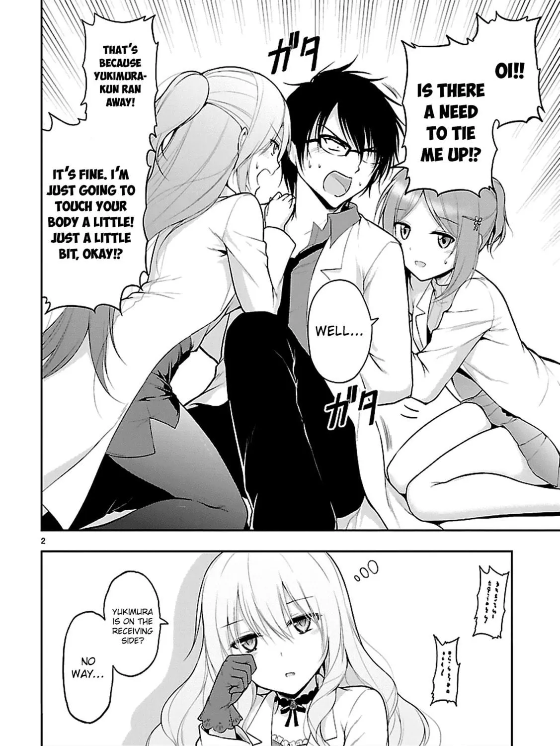 Rikei ga Koi ni Ochita no de Shoumei shitemita Chapter 4 page 6 - 