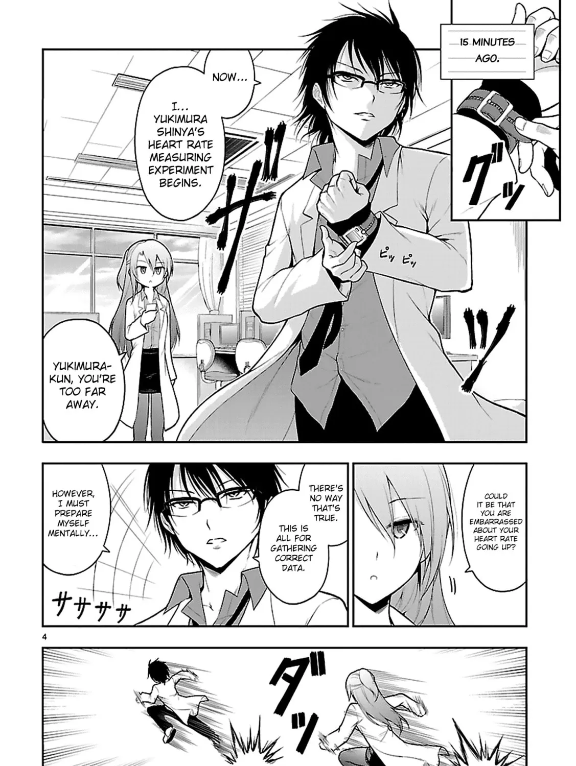 Rikei ga Koi ni Ochita no de Shoumei shitemita Chapter 4 page 10 - 