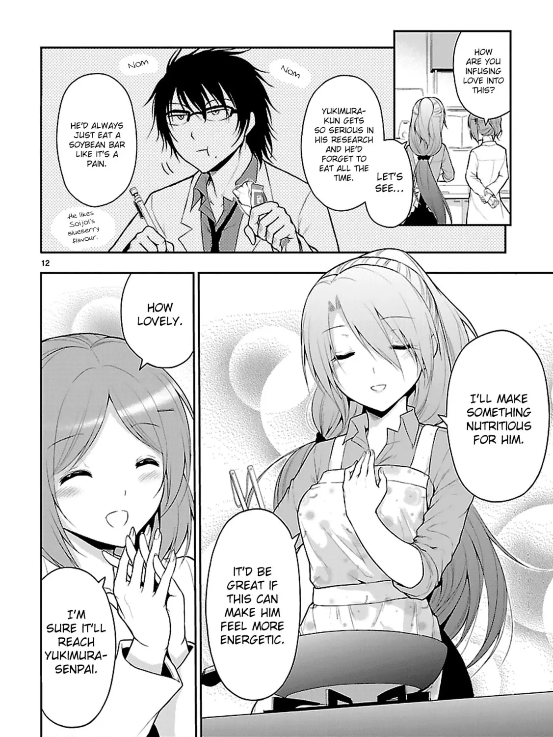 Rikei ga Koi ni Ochita no de Shoumei shitemita Chapter 5 page 24 - 