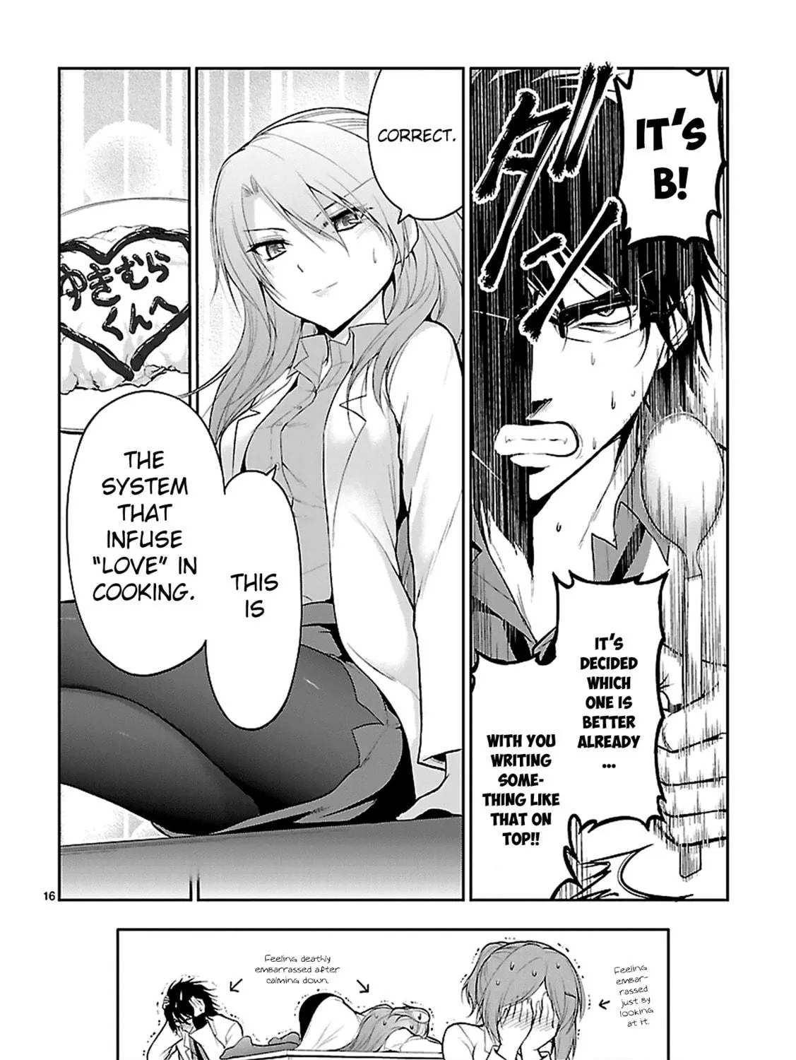 Rikei ga Koi ni Ochita no de Shoumei shitemita Chapter 5 page 32 - 