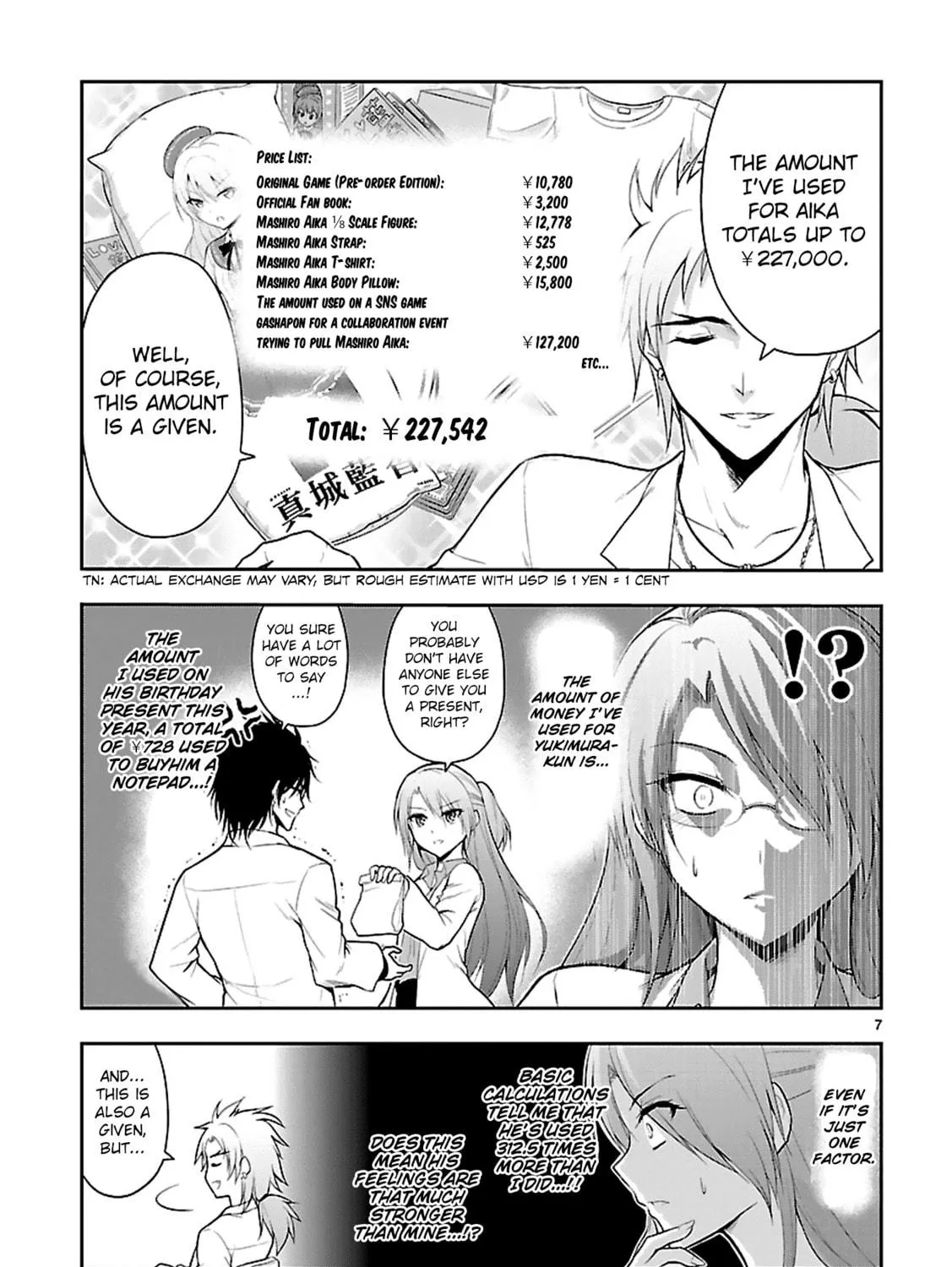Rikei ga Koi ni Ochita no de Shoumei shitemita Chapter 6 page 16 - 