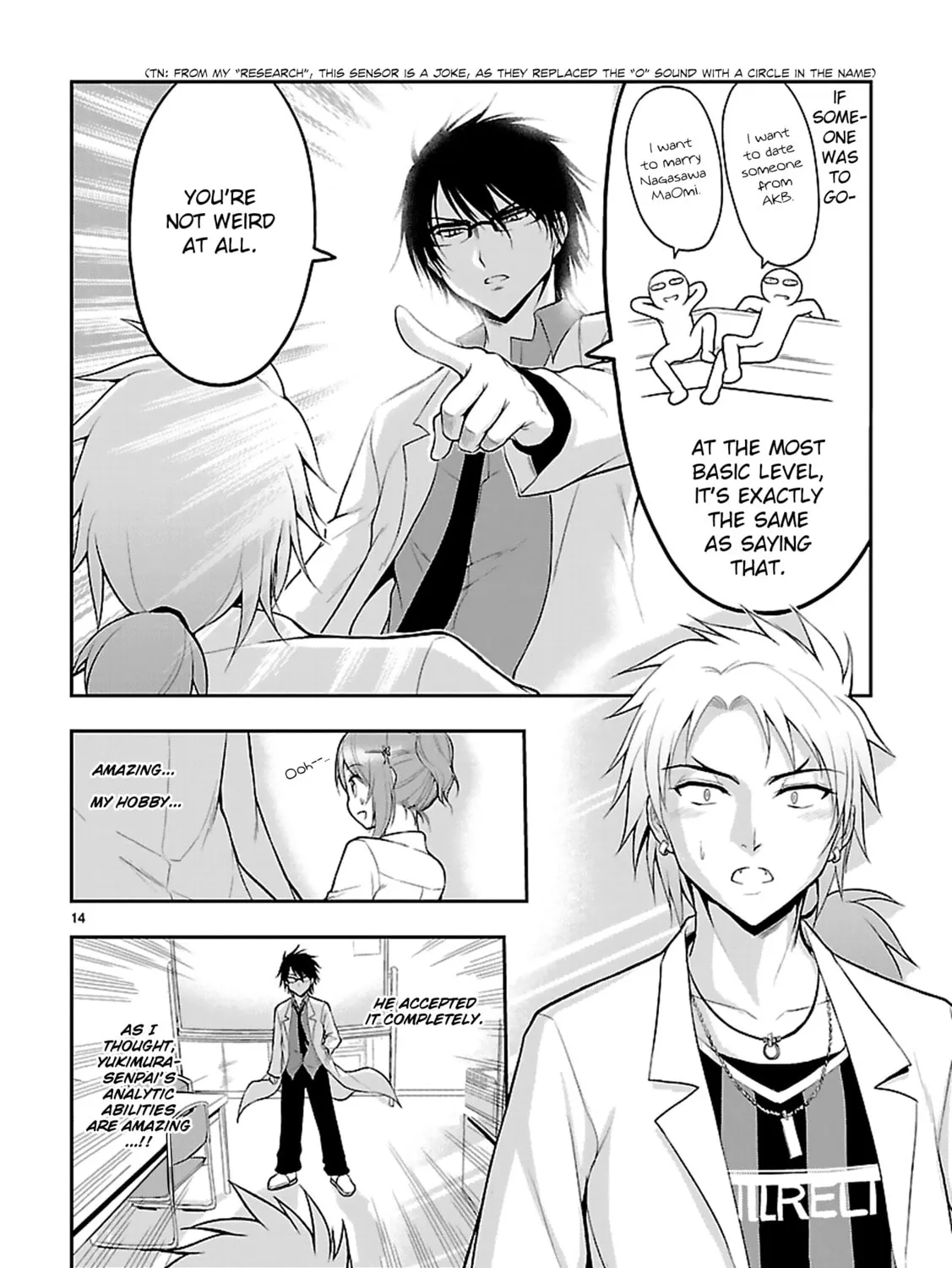 Rikei ga Koi ni Ochita no de Shoumei shitemita Chapter 6 page 30 - 