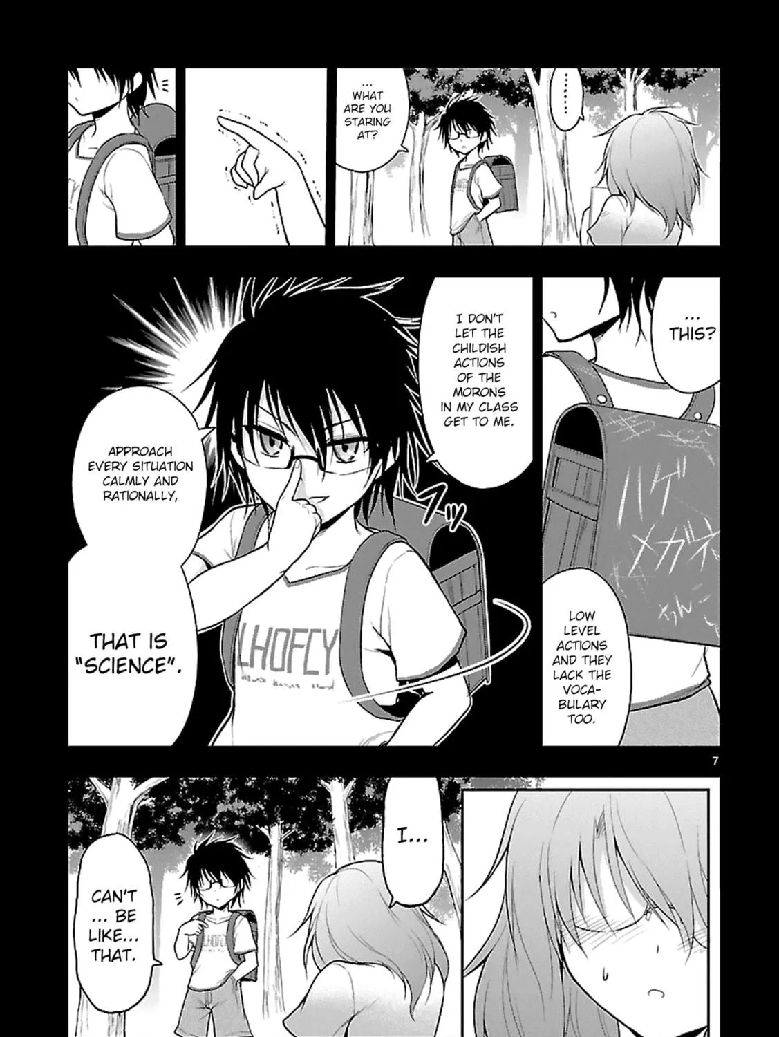Rikei ga Koi ni Ochita no de Shoumei shitemita Chapter 7 page 16 - 