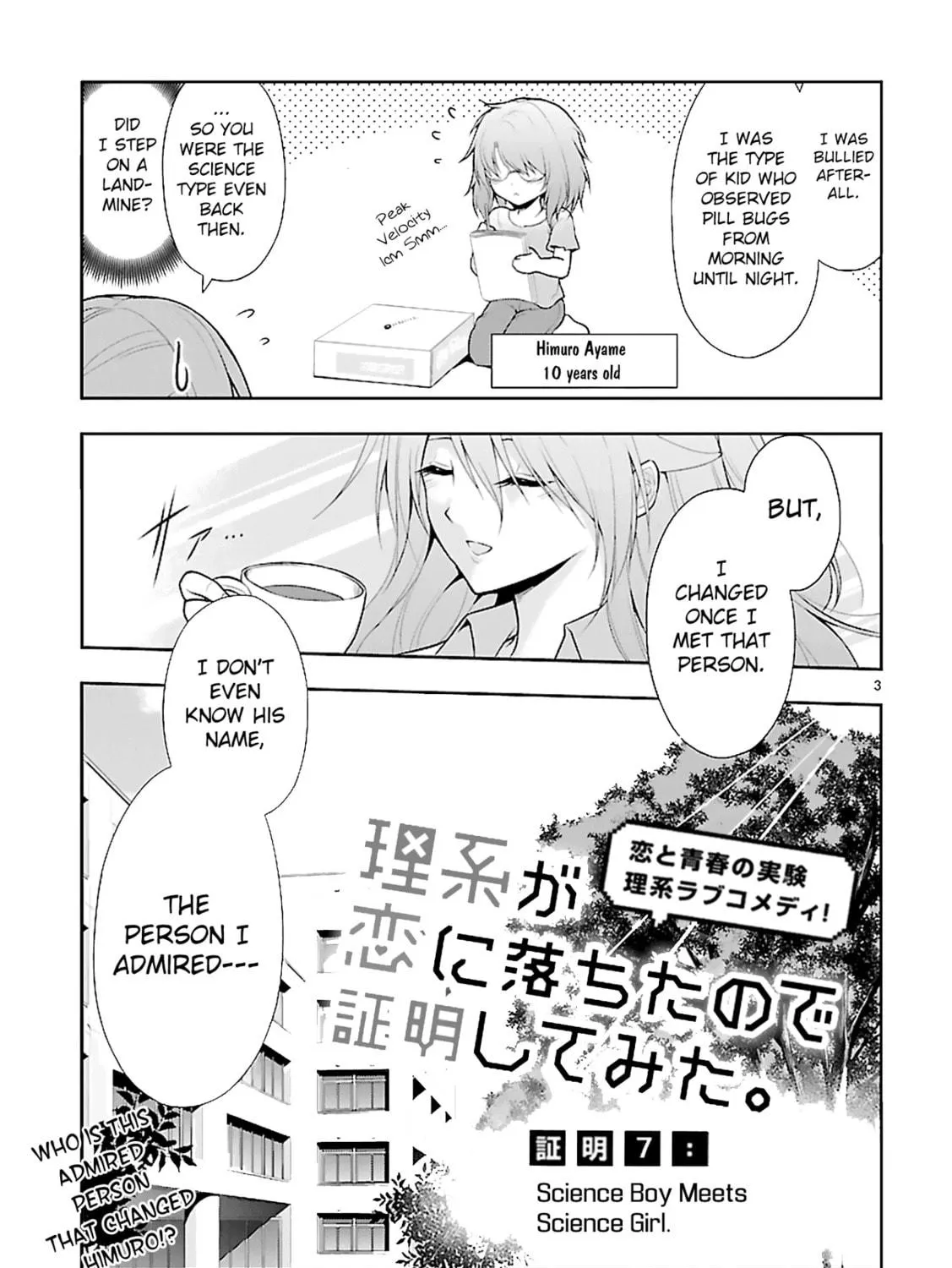 Rikei ga Koi ni Ochita no de Shoumei shitemita Chapter 7 page 8 - 