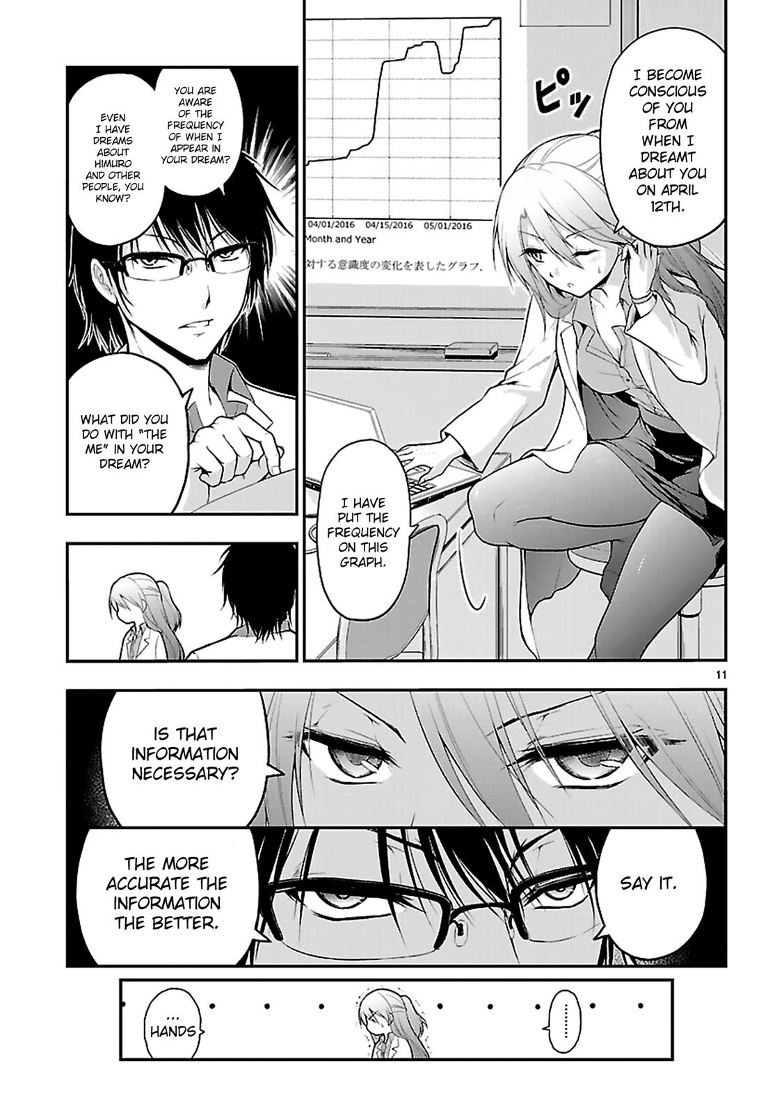 Rikei ga Koi ni Ochita no de Shoumeishitemita Chapter 1 page 13 - 